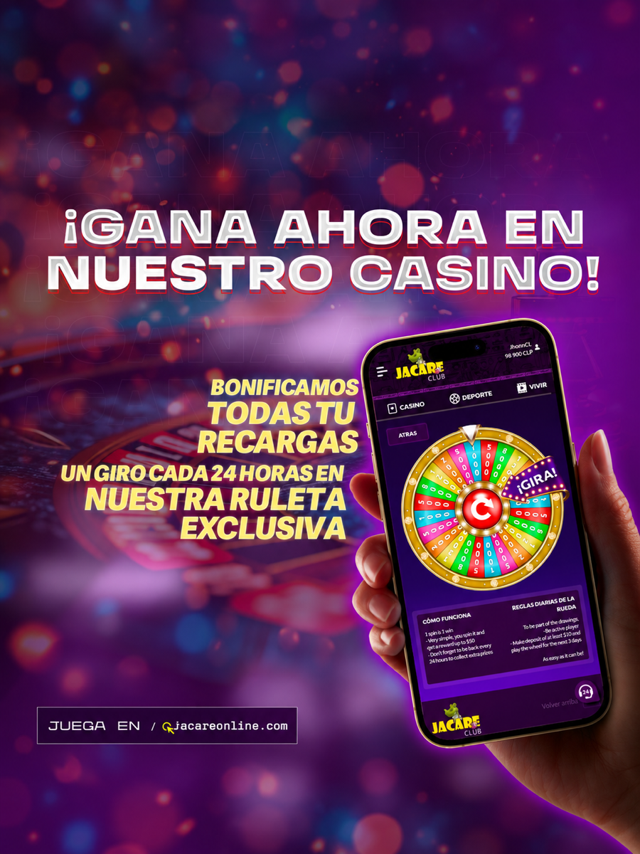 Promoción Ruleta